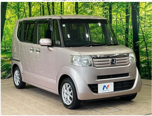 HONDA N BOX 2013 - Stock ID AA29794