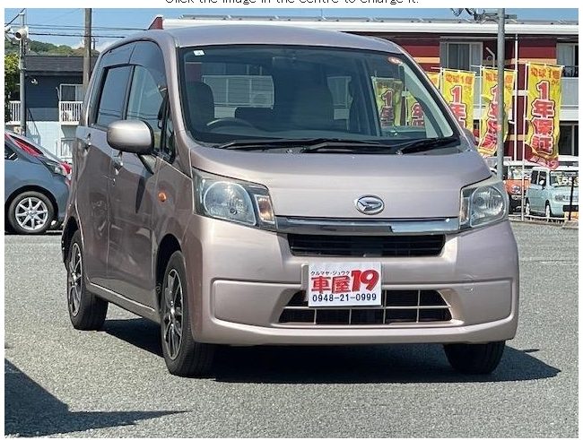 DAIHATSU MOVE 2013 - Stock ID AA29530