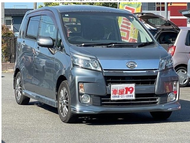 DAIHATSU MOVE 2014 - Stock ID AA29773