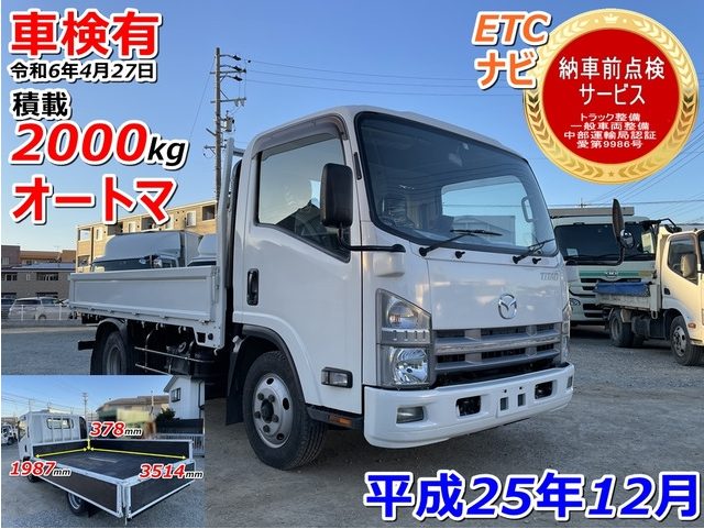 MAZDA TITAN 2013 - Stock ID AA00033