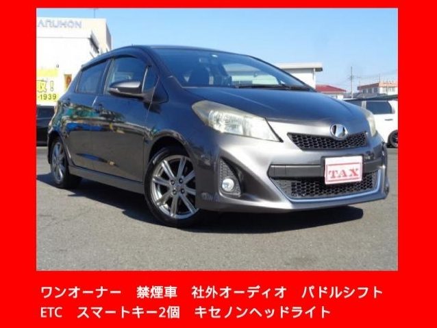 TOYOTA VITZ 2012 - Stock ID AA00011