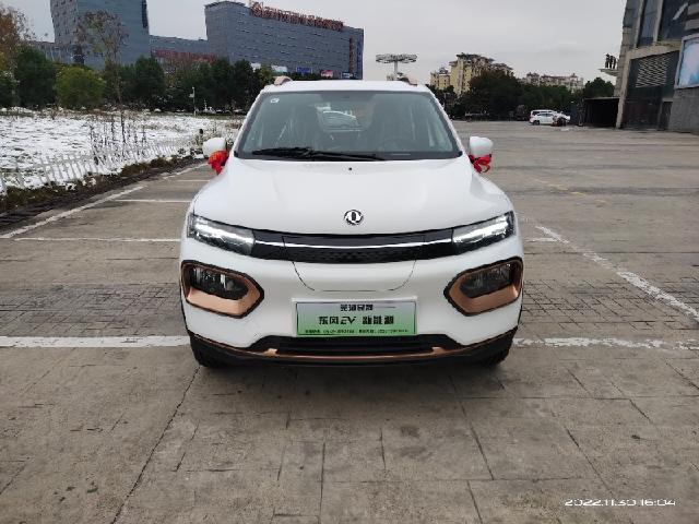DONG FENG NANO BOX 2022 - Stock ID ACH00111