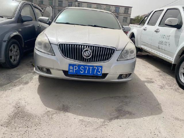 LEADING IDEAL ONE 2023 - Stock ID ACH00265