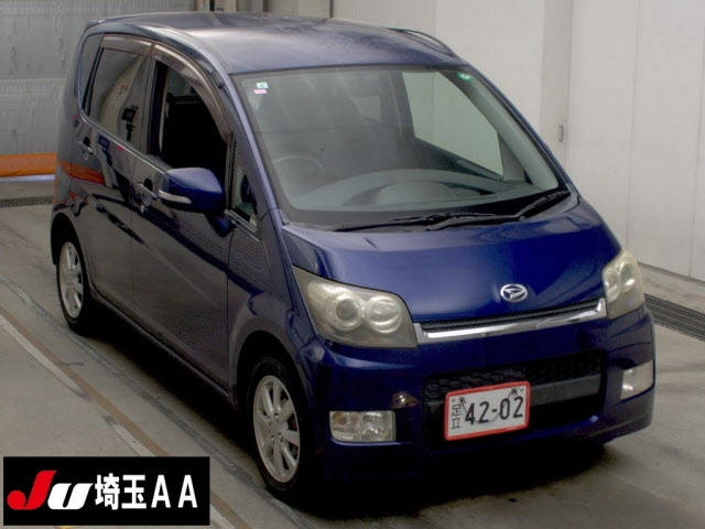 DAIHATSU
