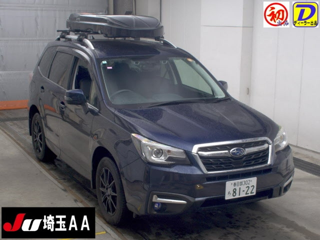 SUBARU FORESTER 2016 - Stock ID AT28691