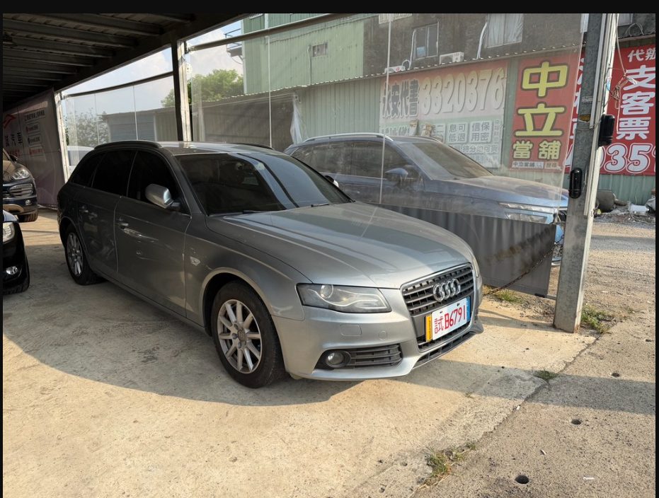 AUDI A4 AVANT 2010 - Stock ID ATW00203
