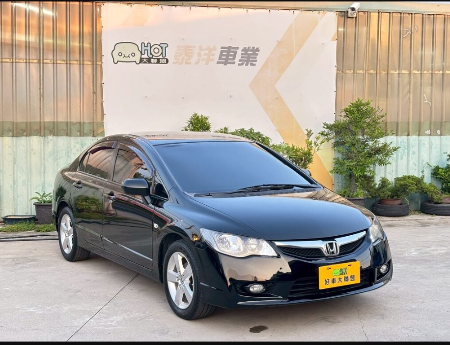 HONDA CIVIC 2010 - Stock ID ATW00205
