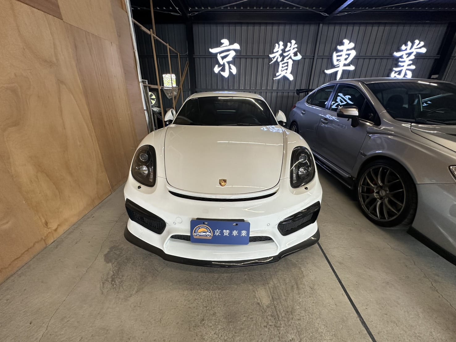 PORSCHE 911 2016 - Stock ID ATW00231
