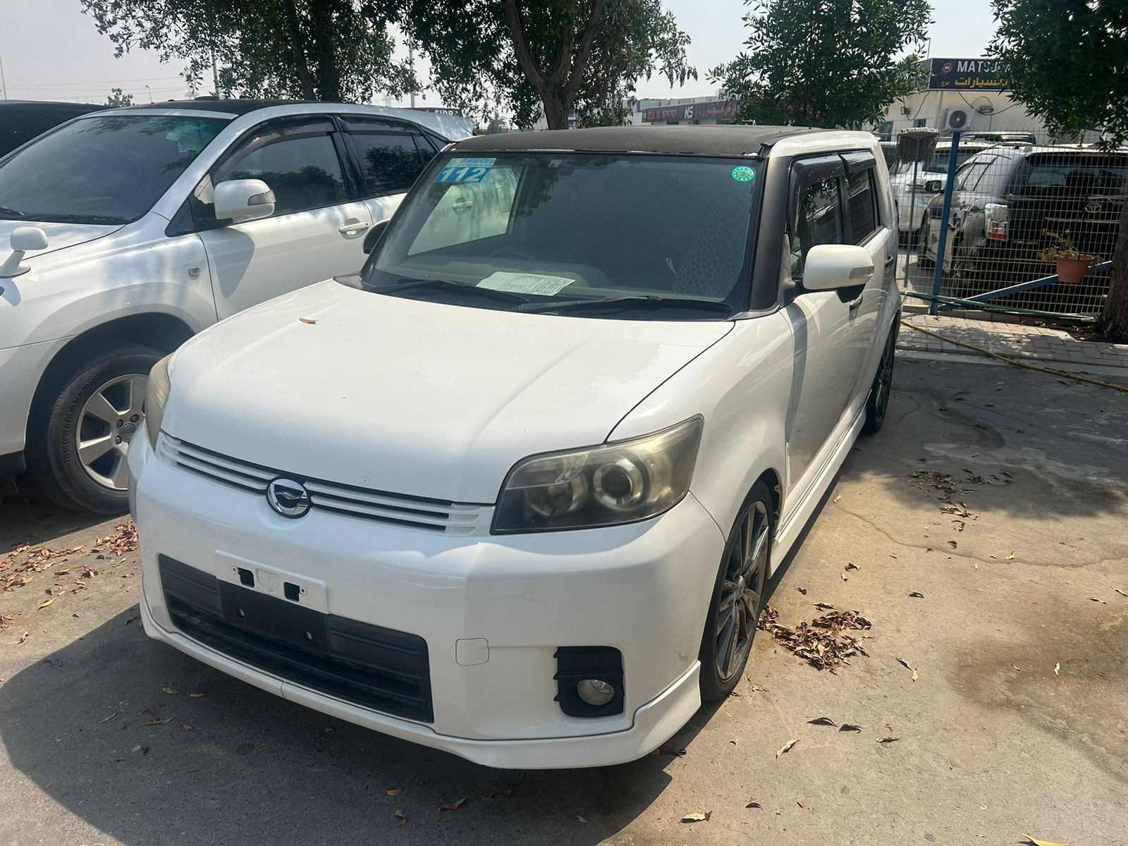TOYOTA COROLLA RUMION 2009 - Stock ID AUAE01016